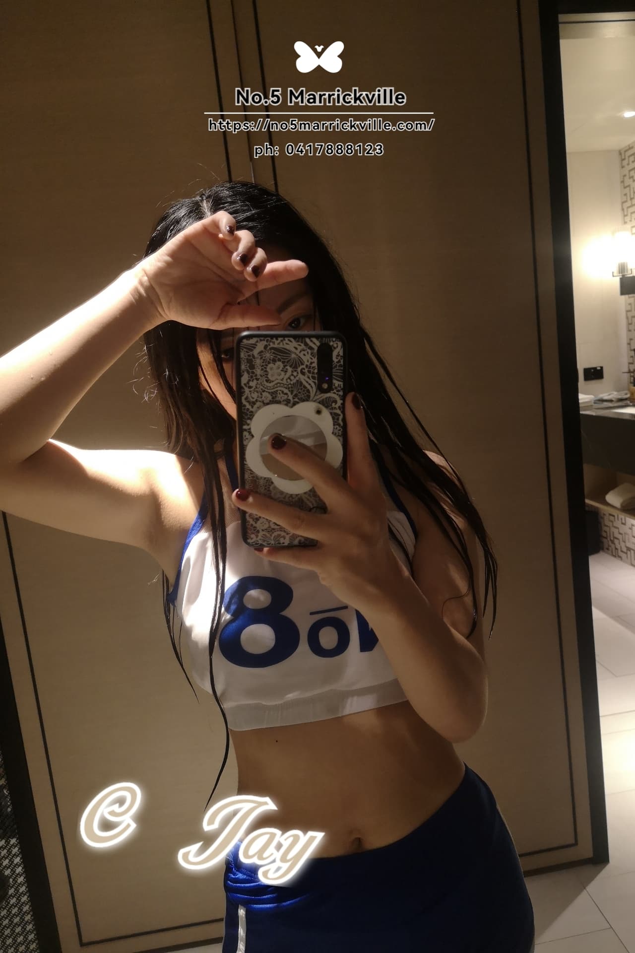 Jay — photo 4
