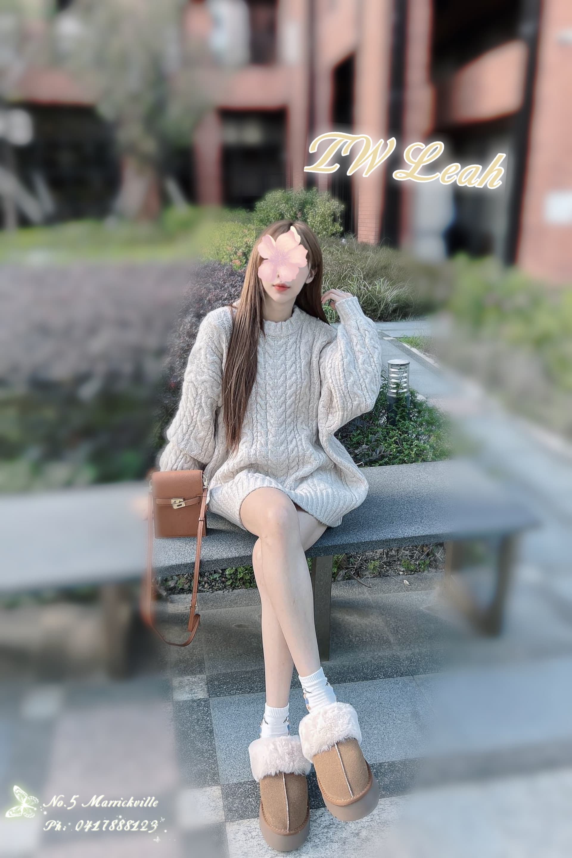 Leah — photo 2