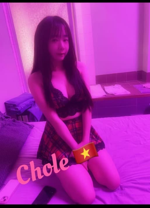 Chole — photo 2