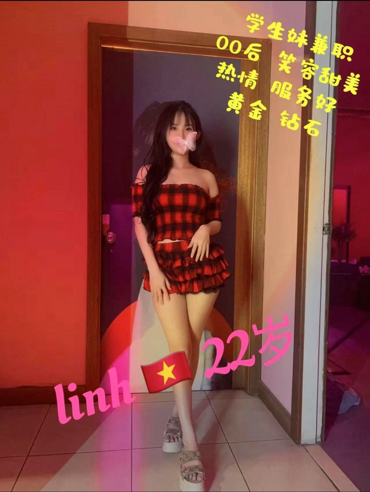 Linh — photo 1
