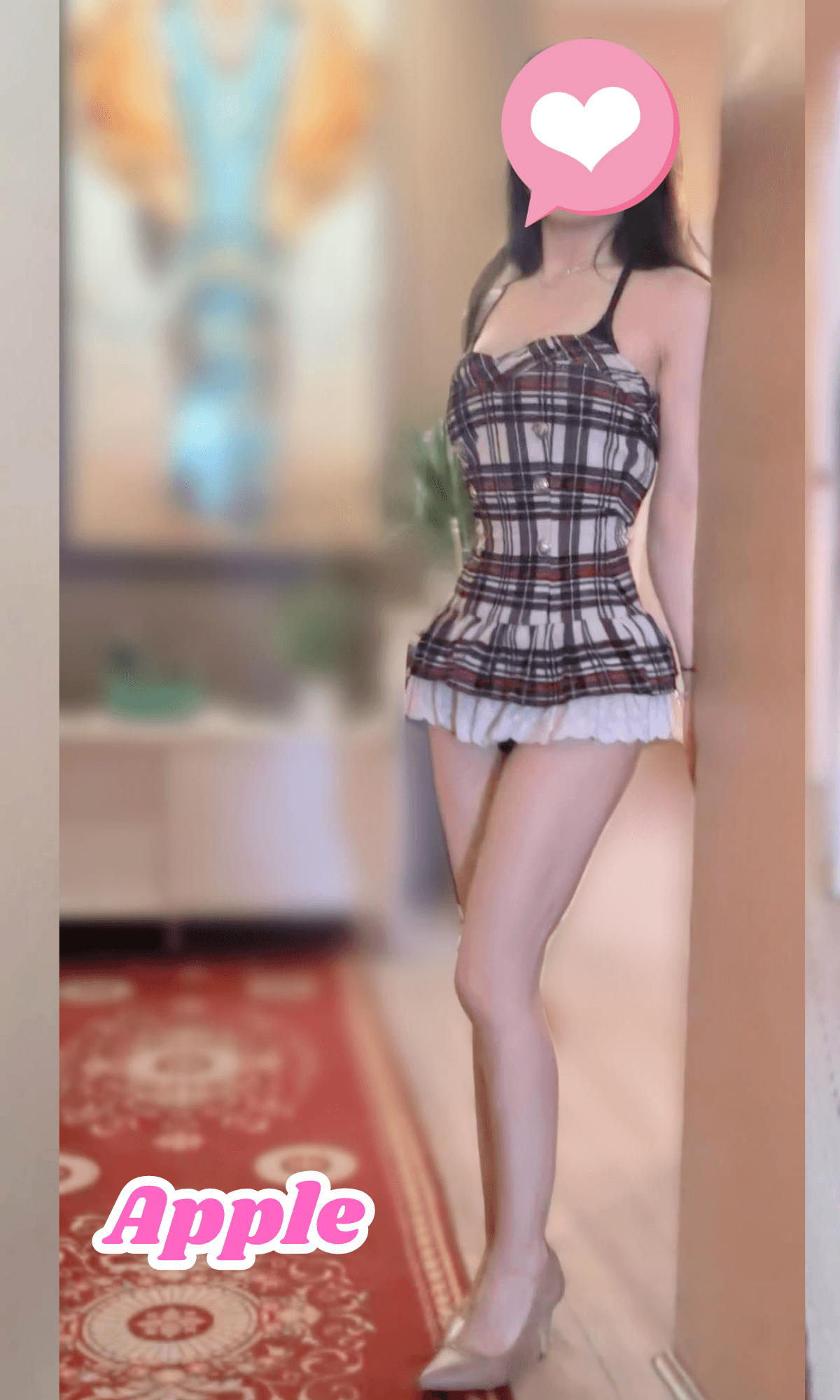 Apple — photo 4