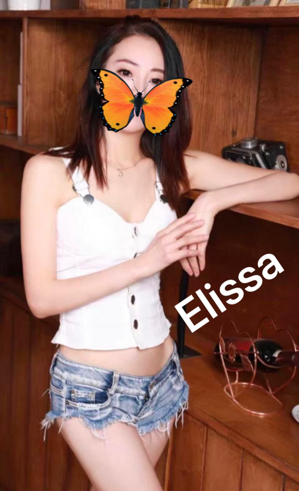 Elissa