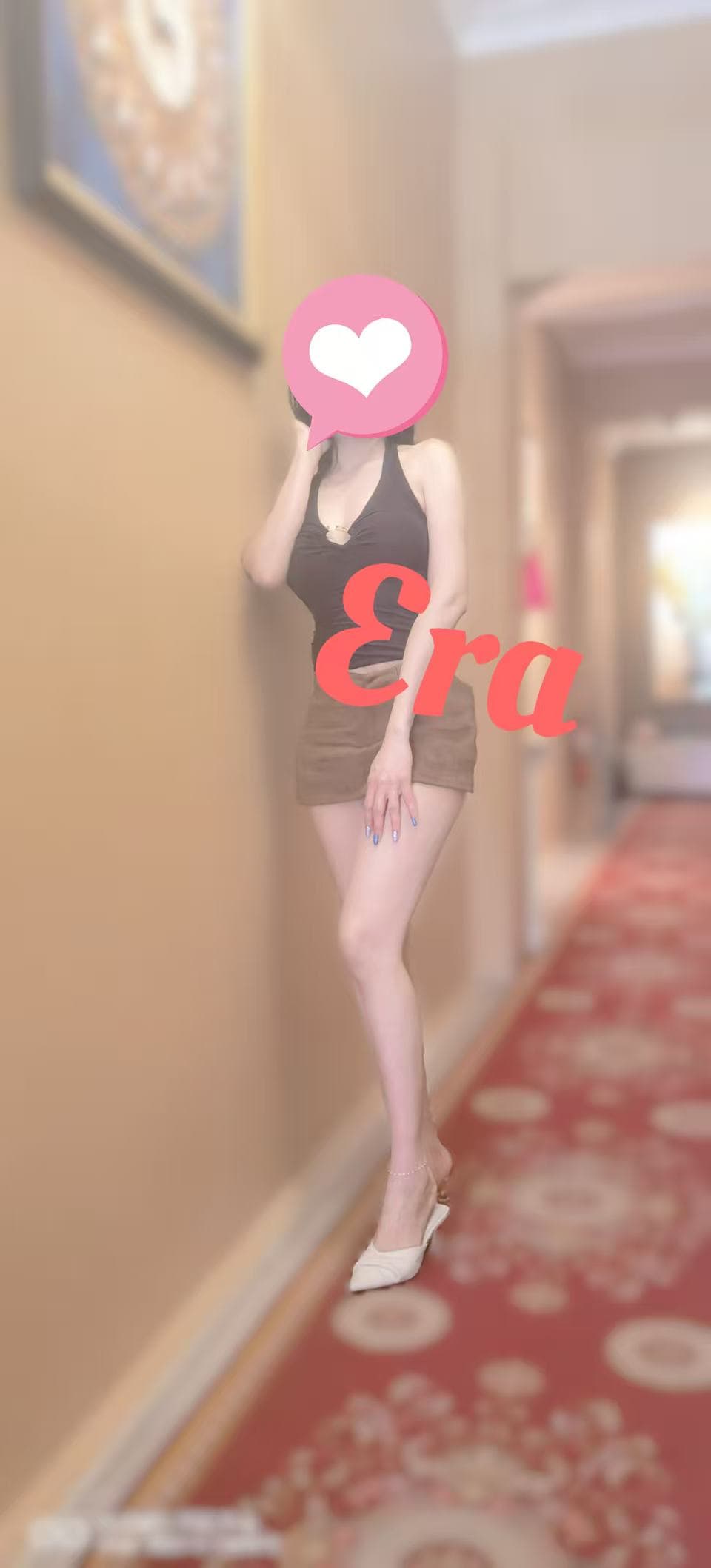 Era — photo 3