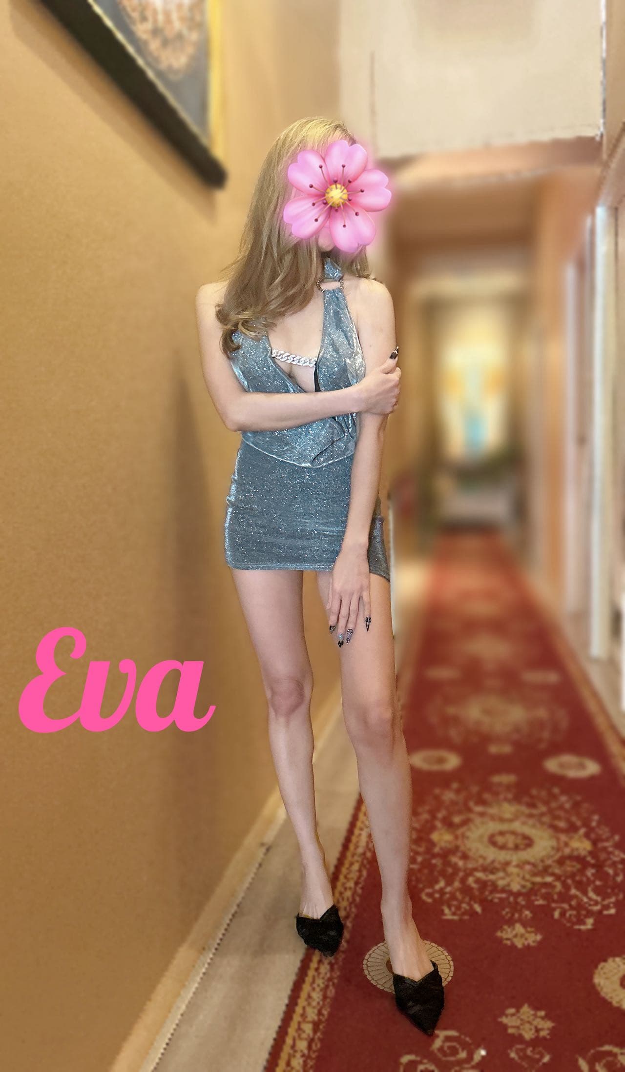 Eva — photo 2