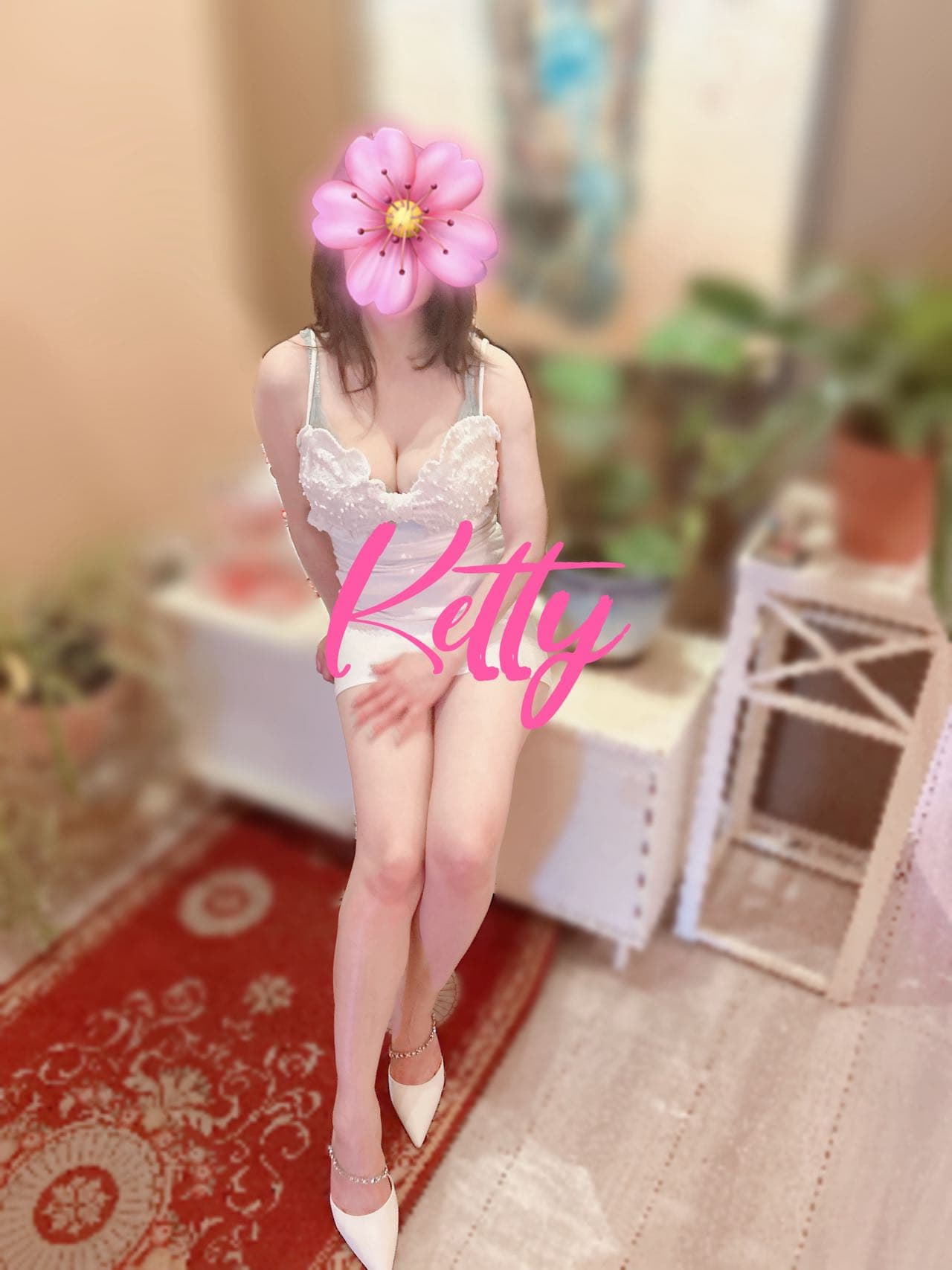 Ketty — photo 2