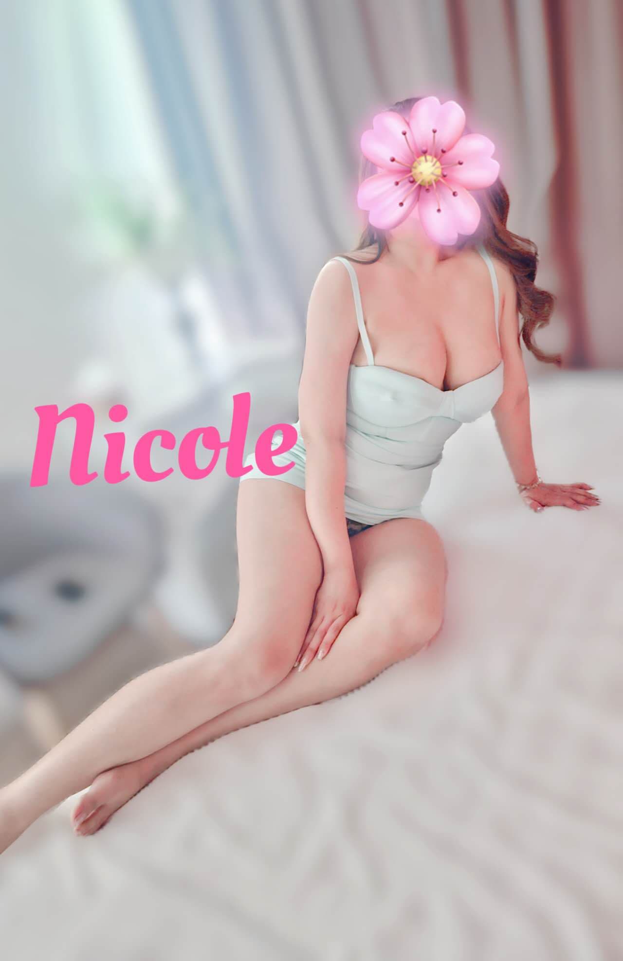 Nicole — photo 2
