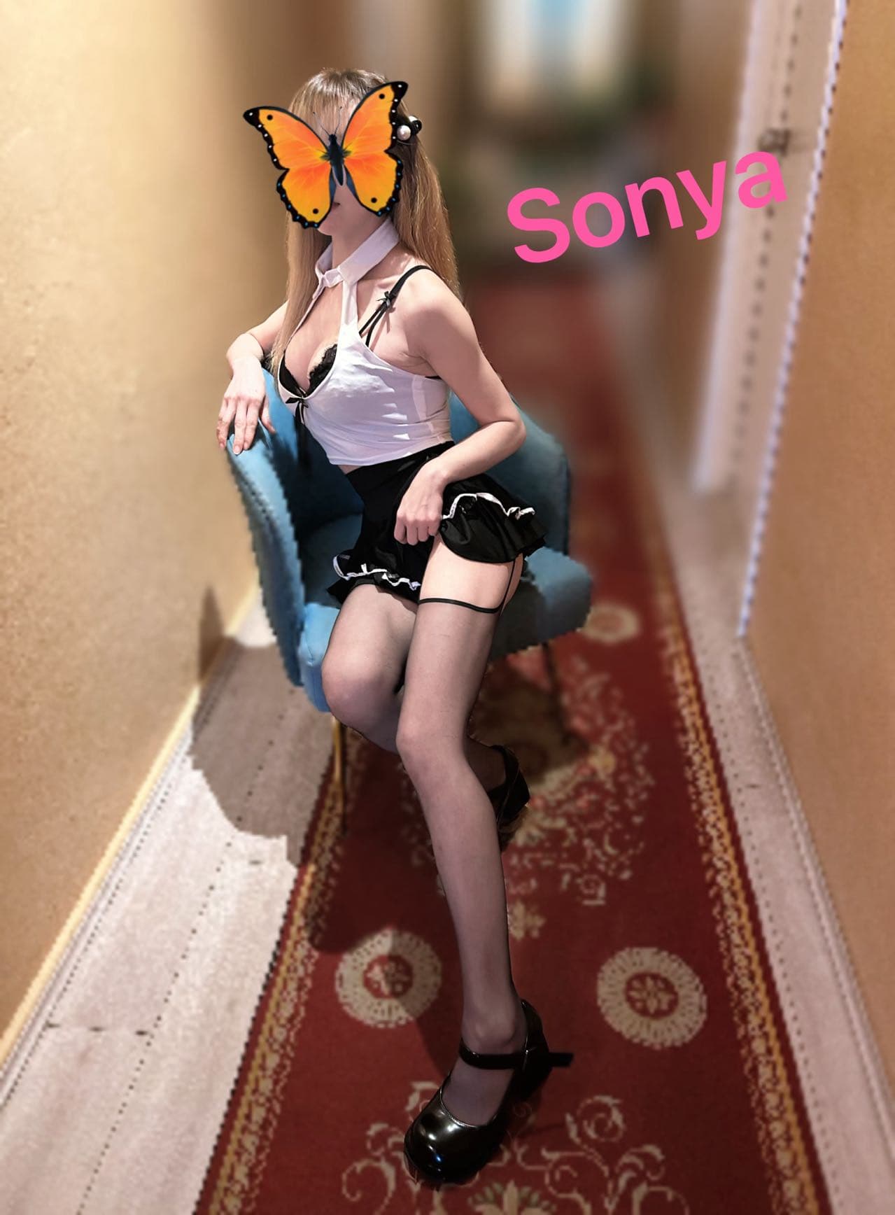 Sonya — photo 3