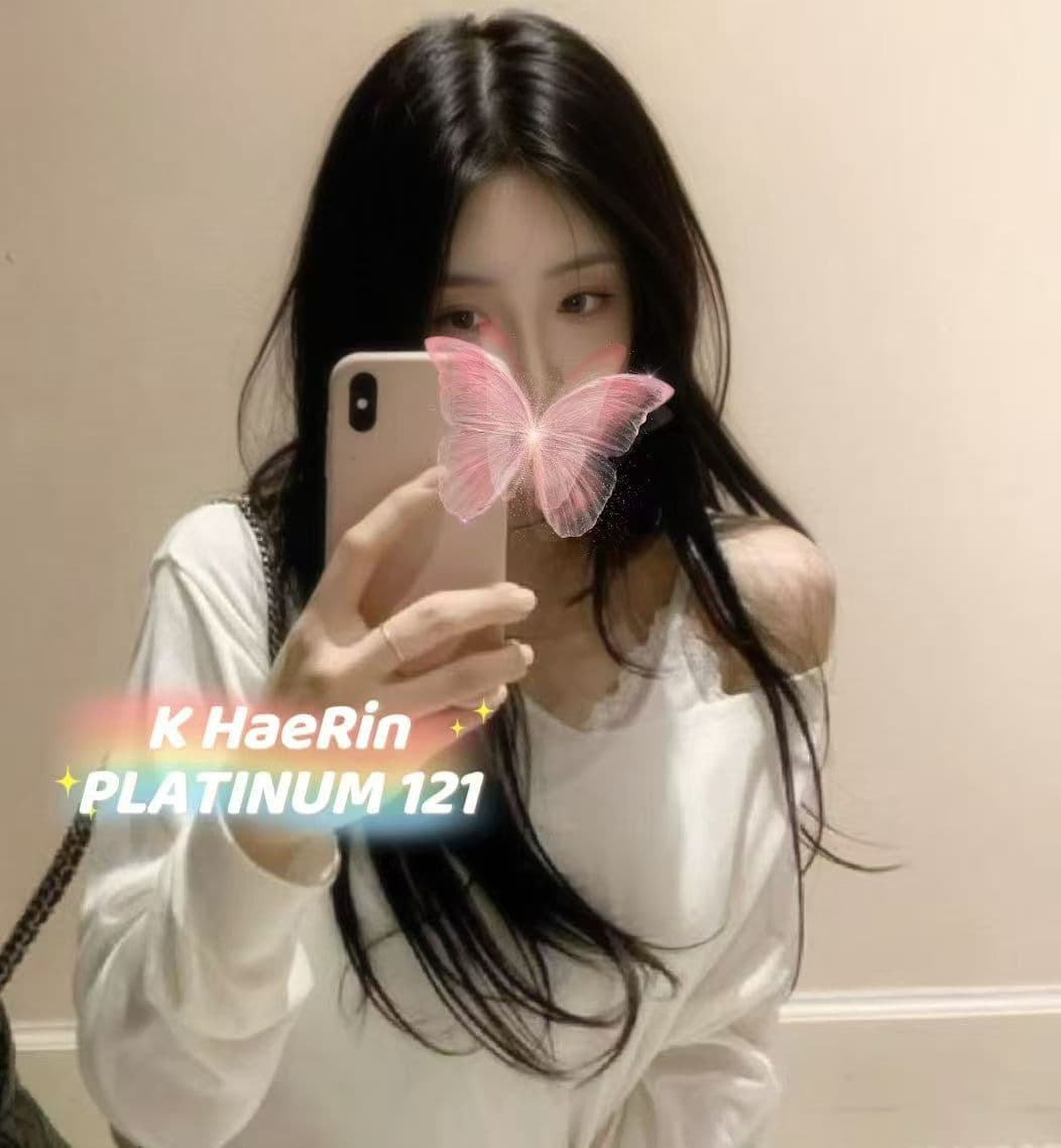 Haerin — photo 3