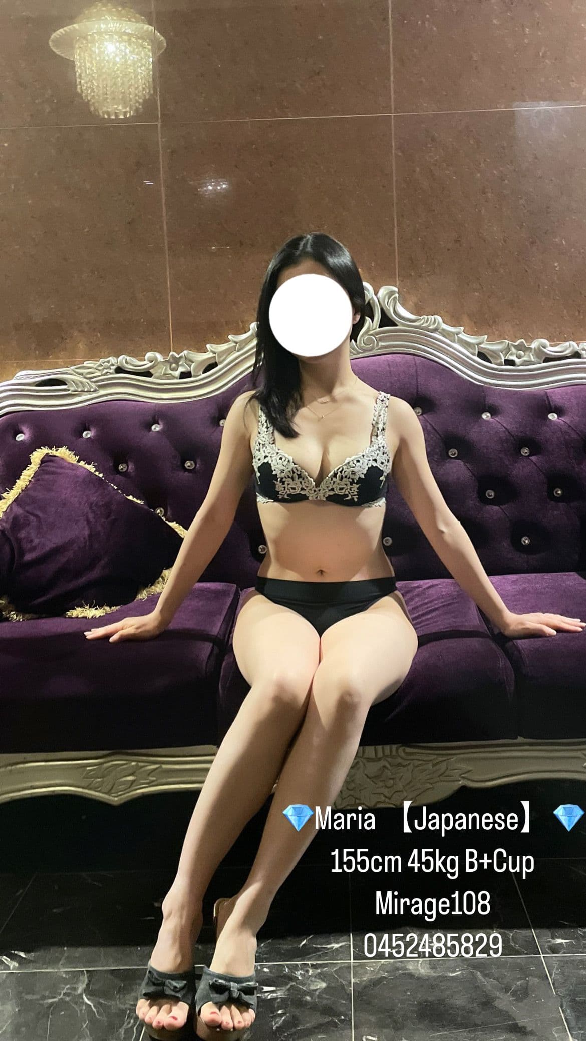 Maria — photo 3