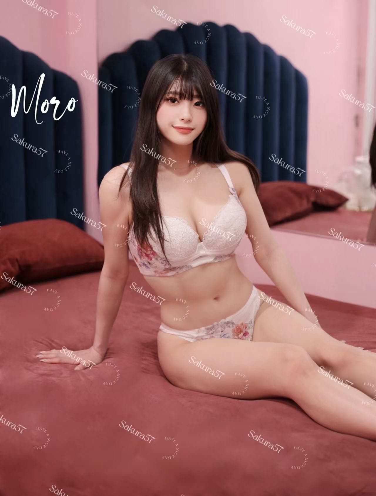Moro — photo 3