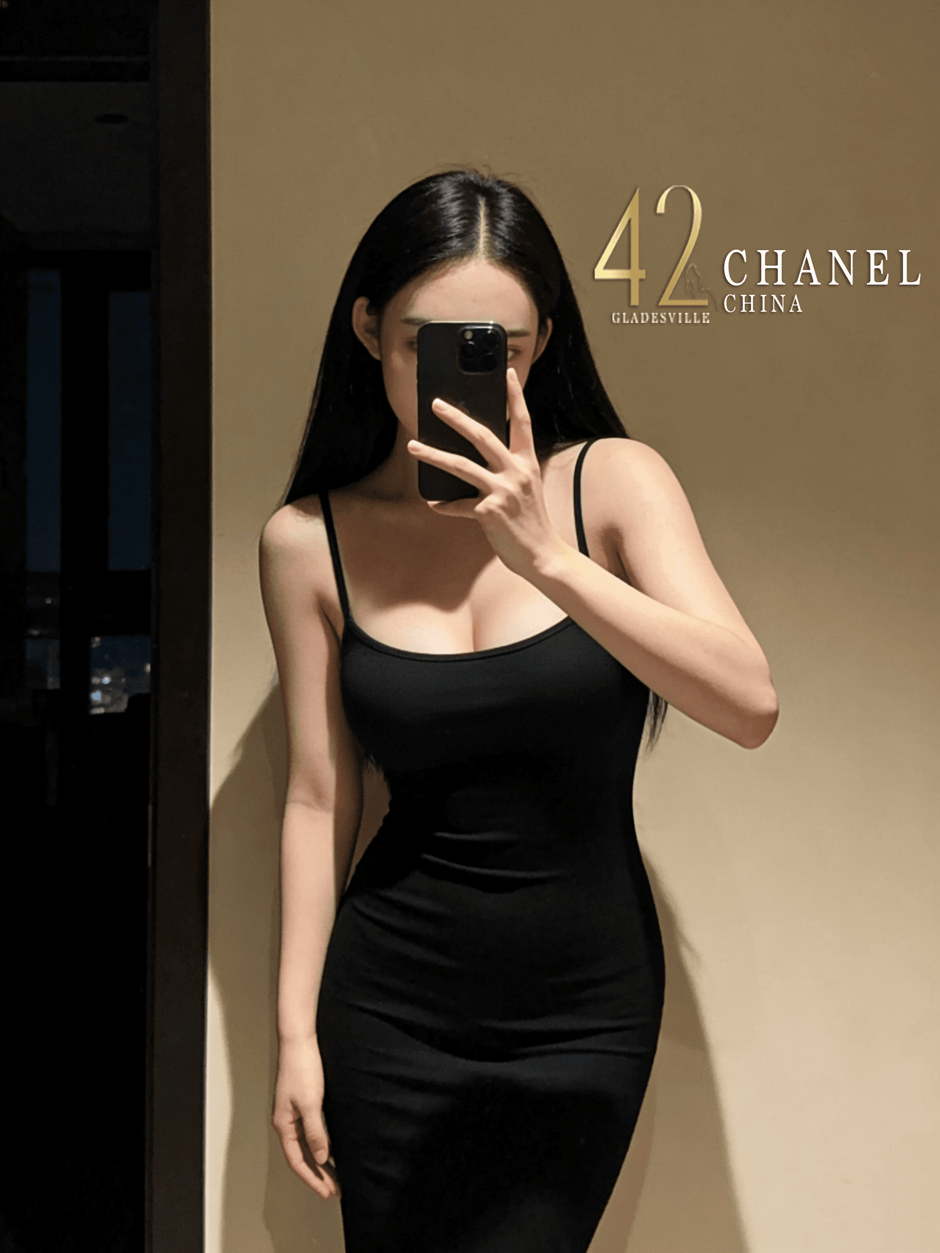Chanel — photo 3