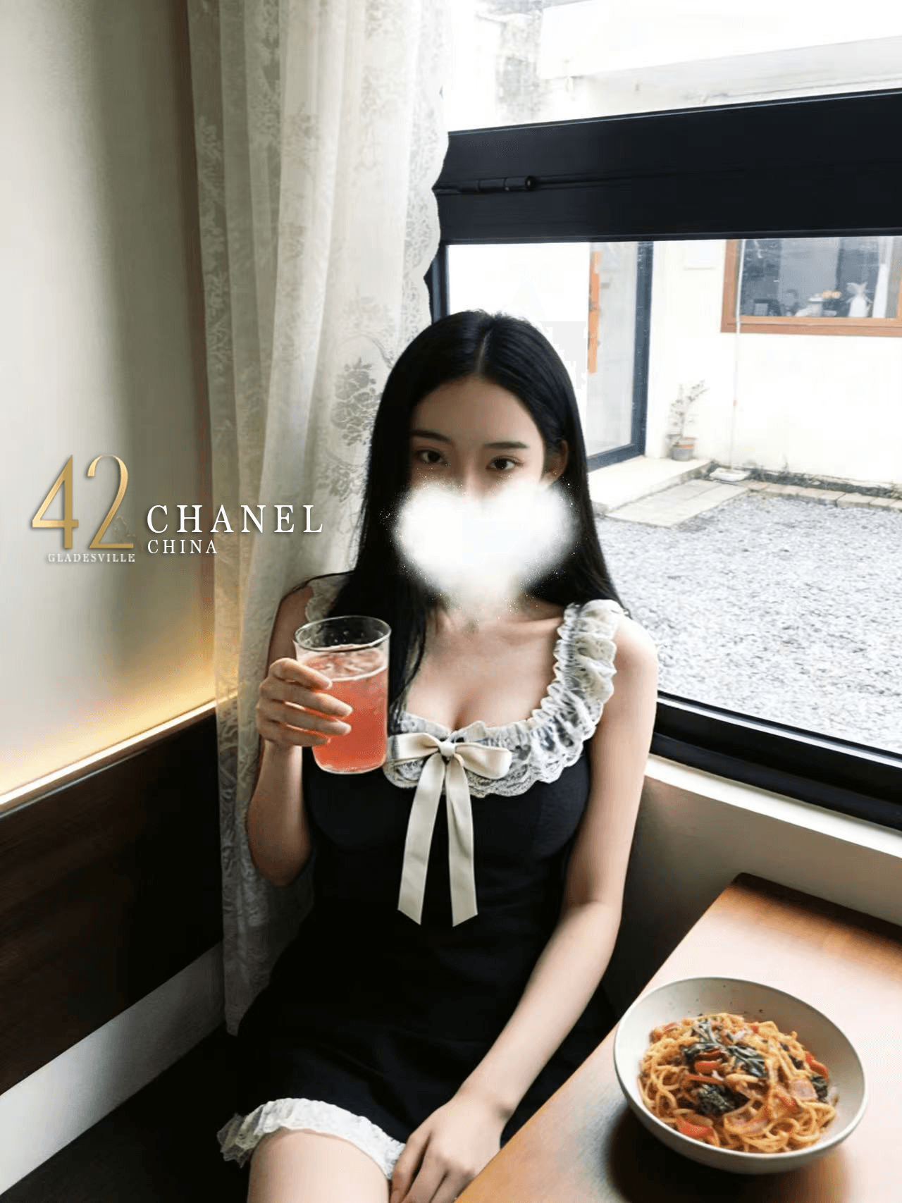 Chanel — photo 2