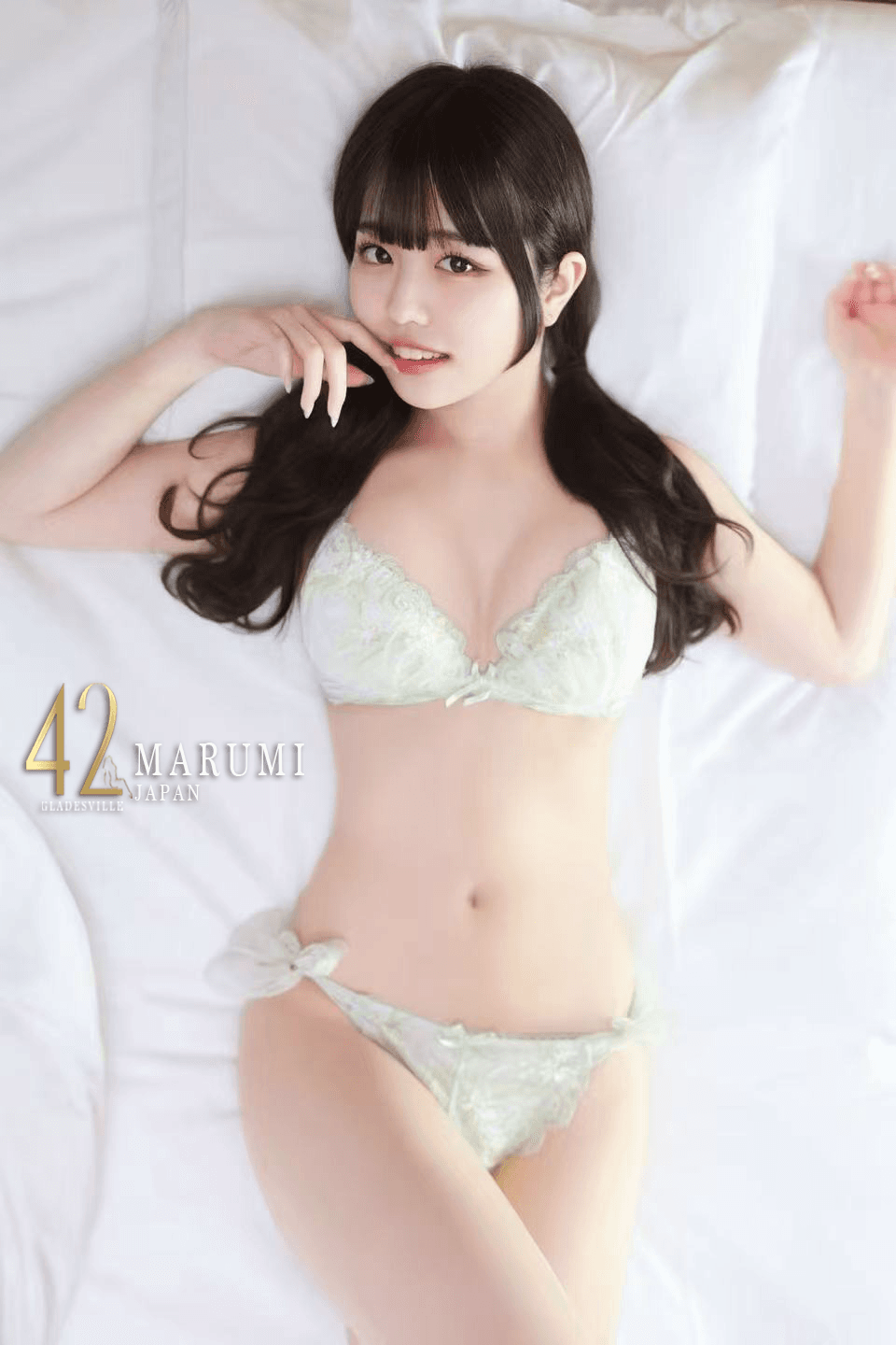 Marumi — photo 2