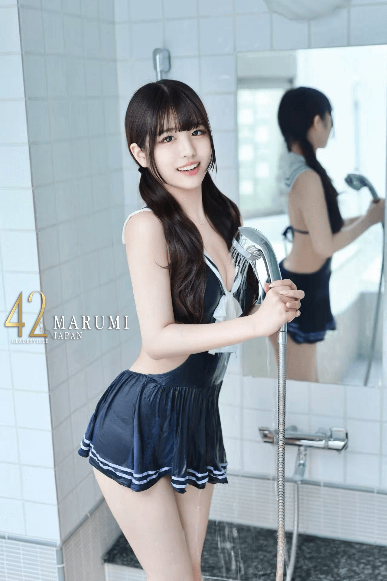 Marumi — photo 3
