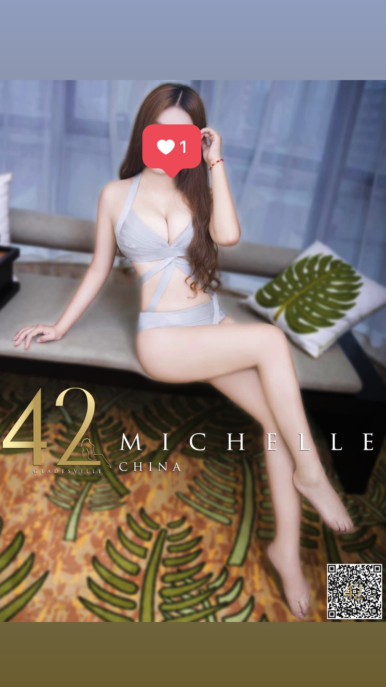 Michelle — photo 2