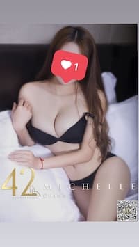 Michelle — photo 3
