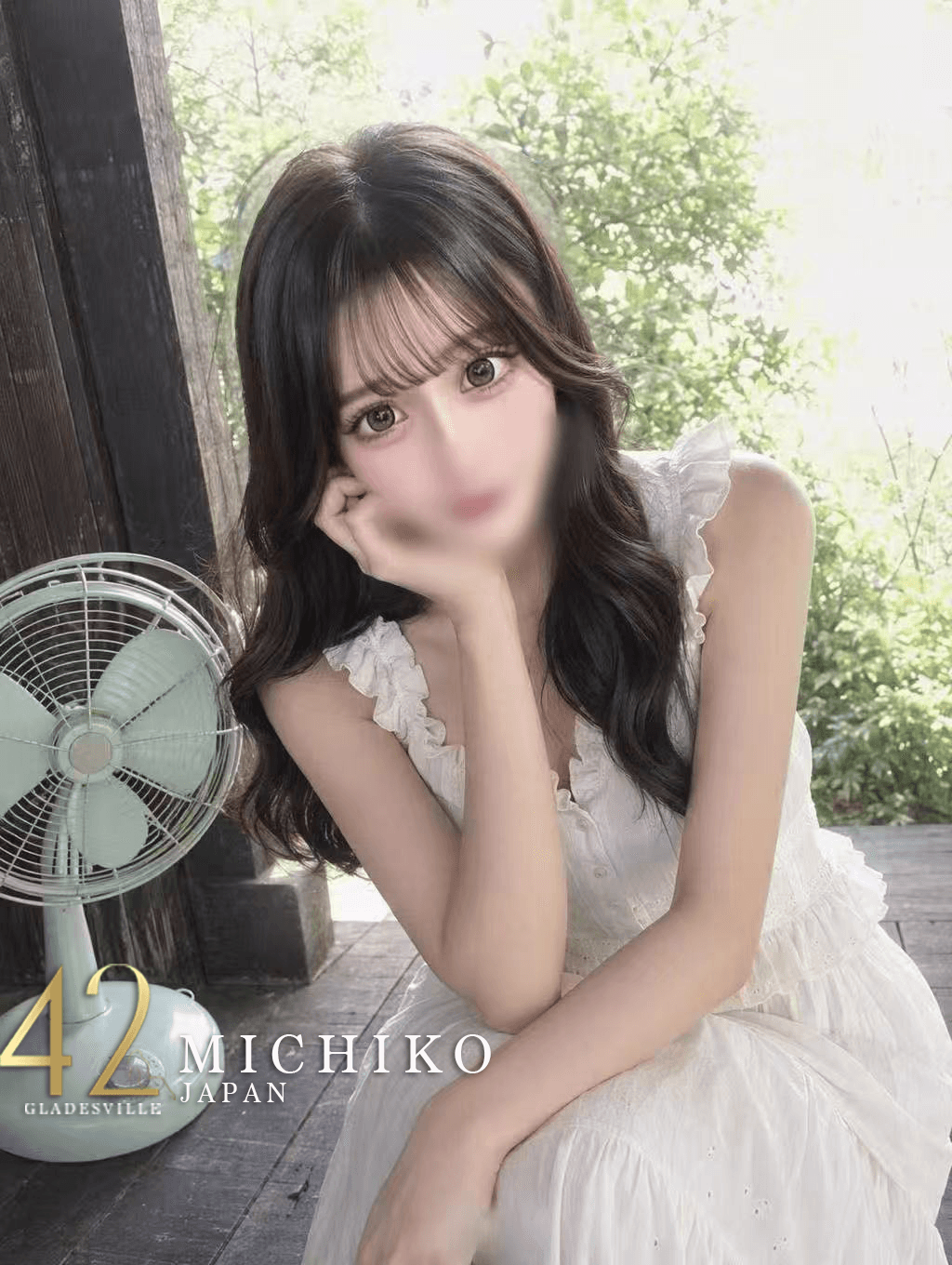 Michiko — photo 3
