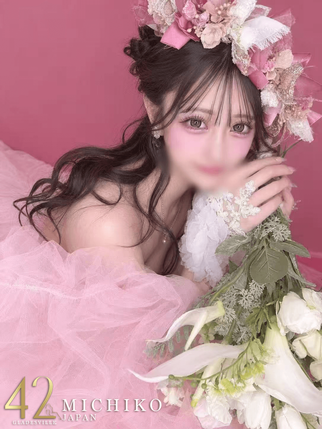 Michiko — photo 4