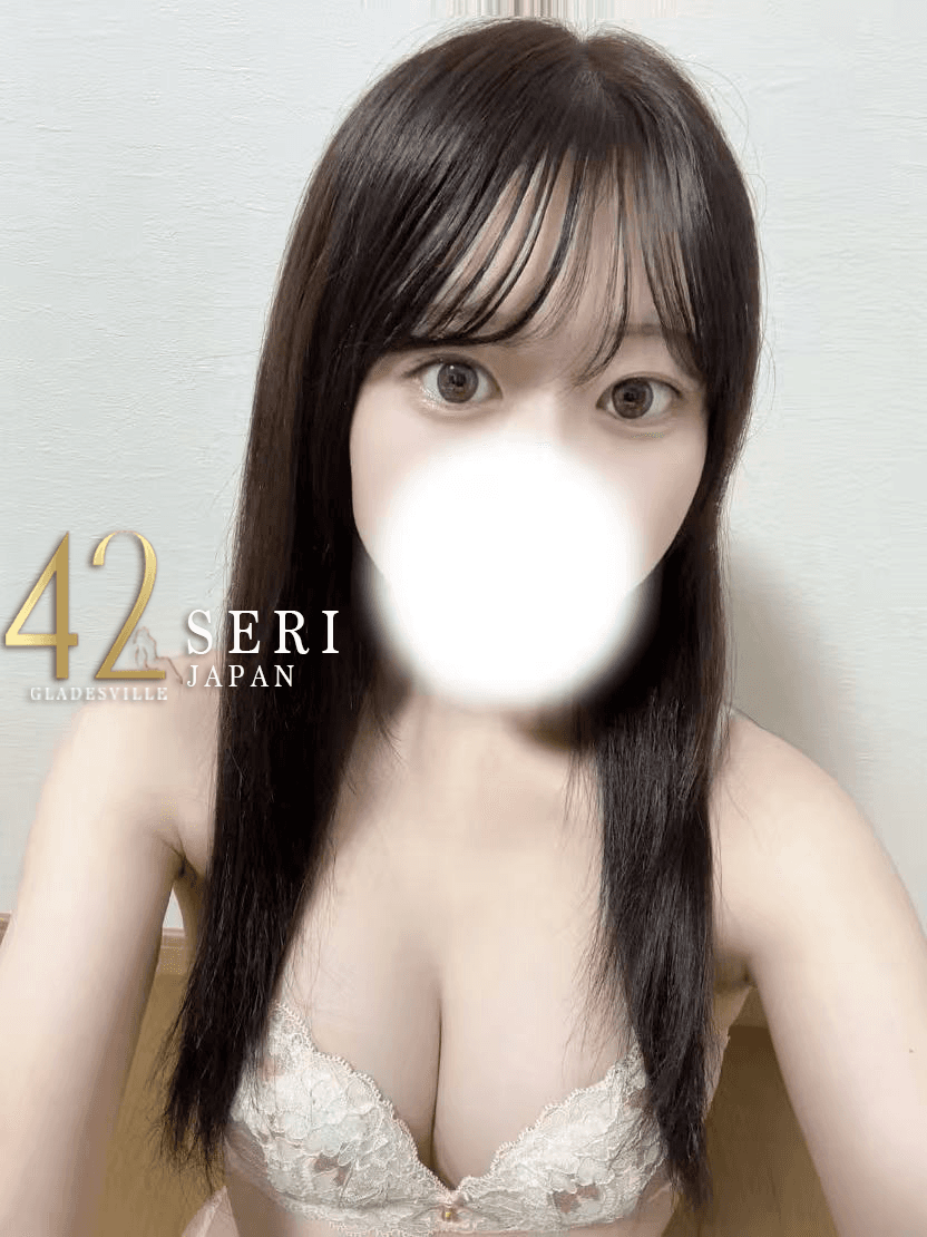 Seri — photo 3