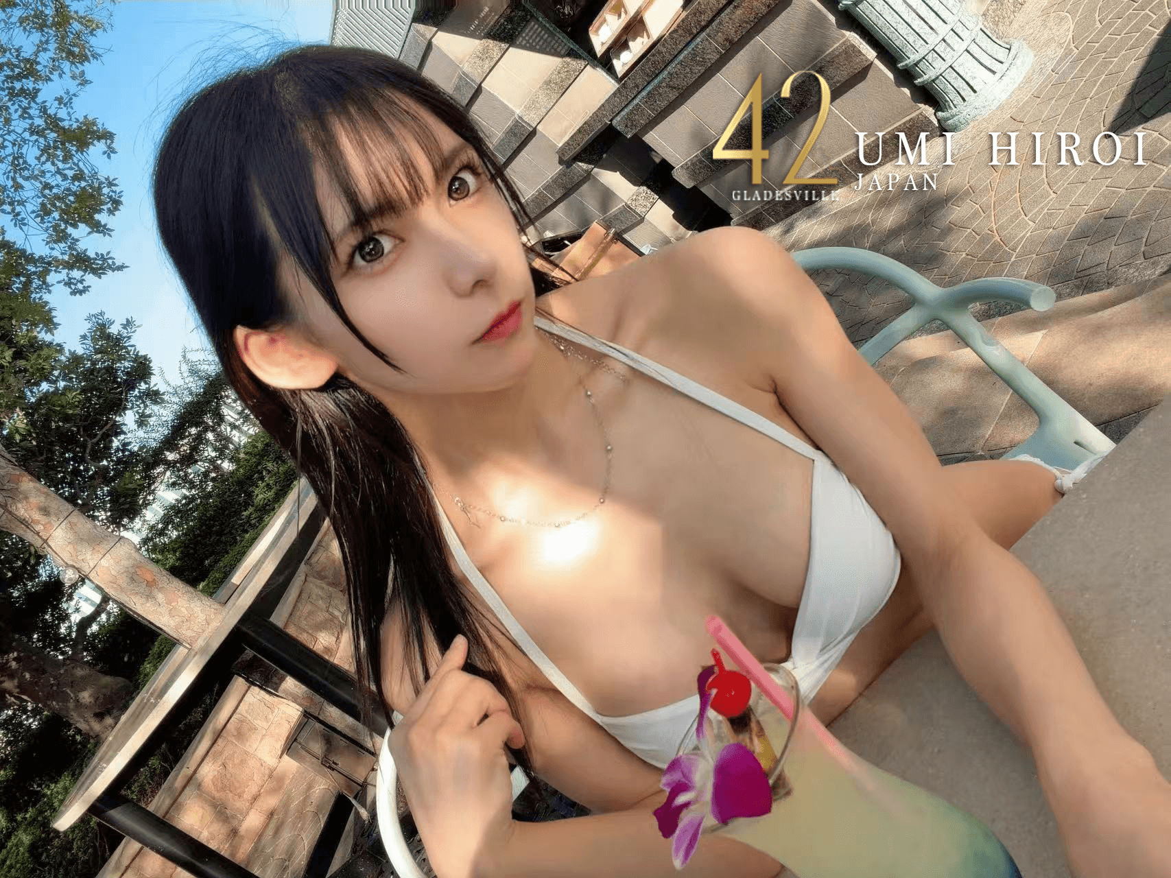 Umi Hiroi