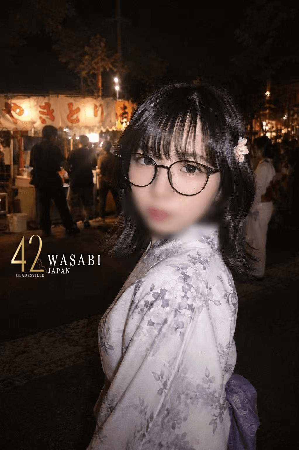 Wasabi