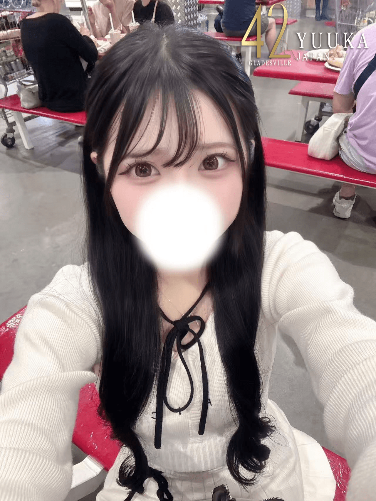 Yuuka — photo 3