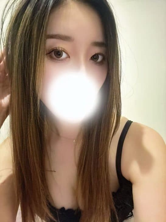 Mio