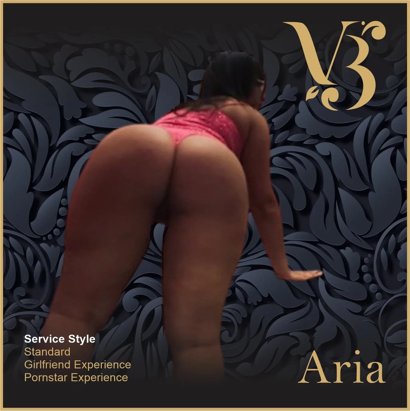 Aria