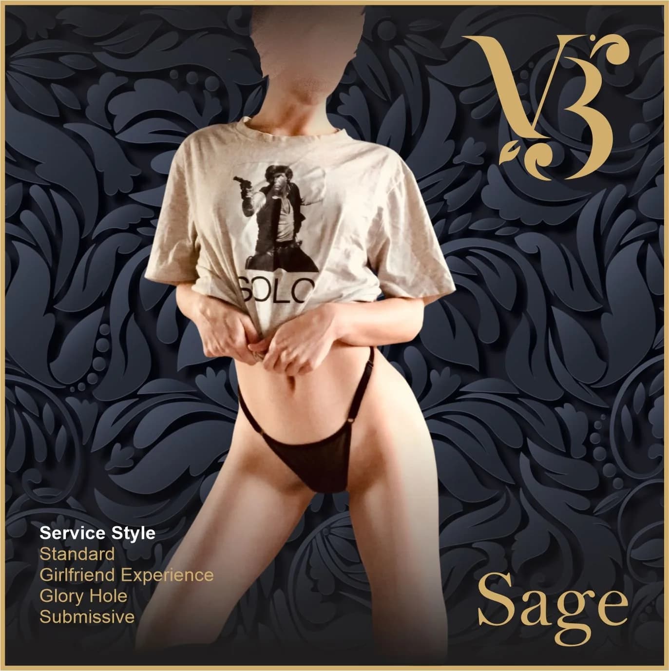Sage
