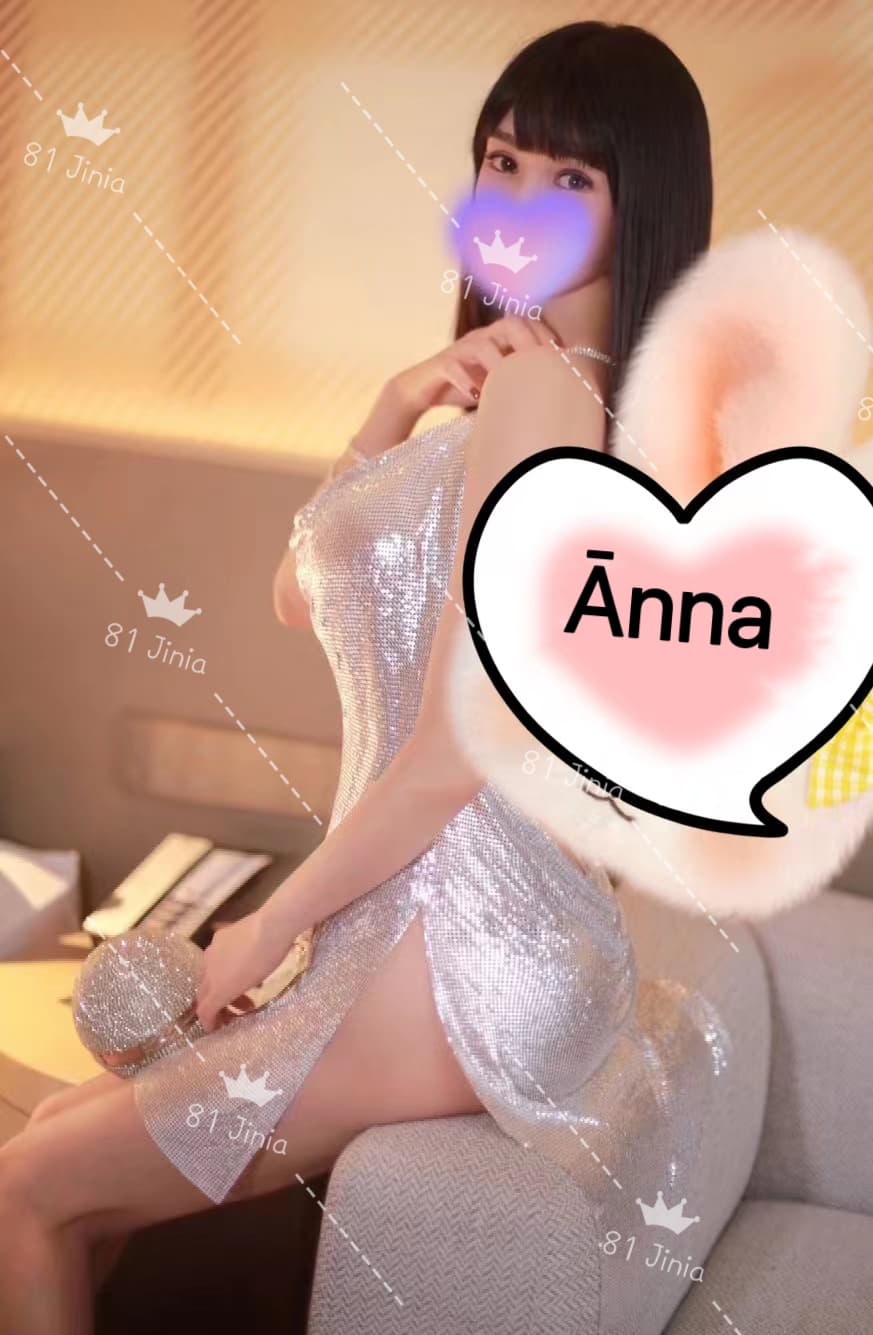 Amy — photo 2