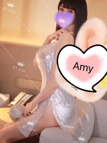 Amy