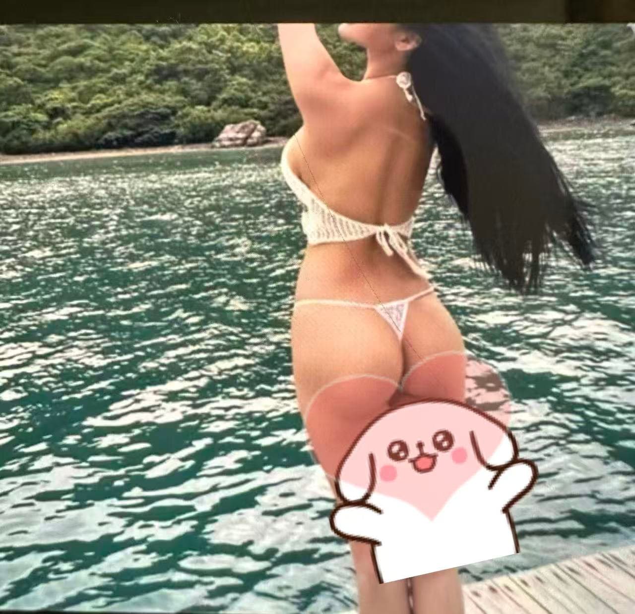Vida
