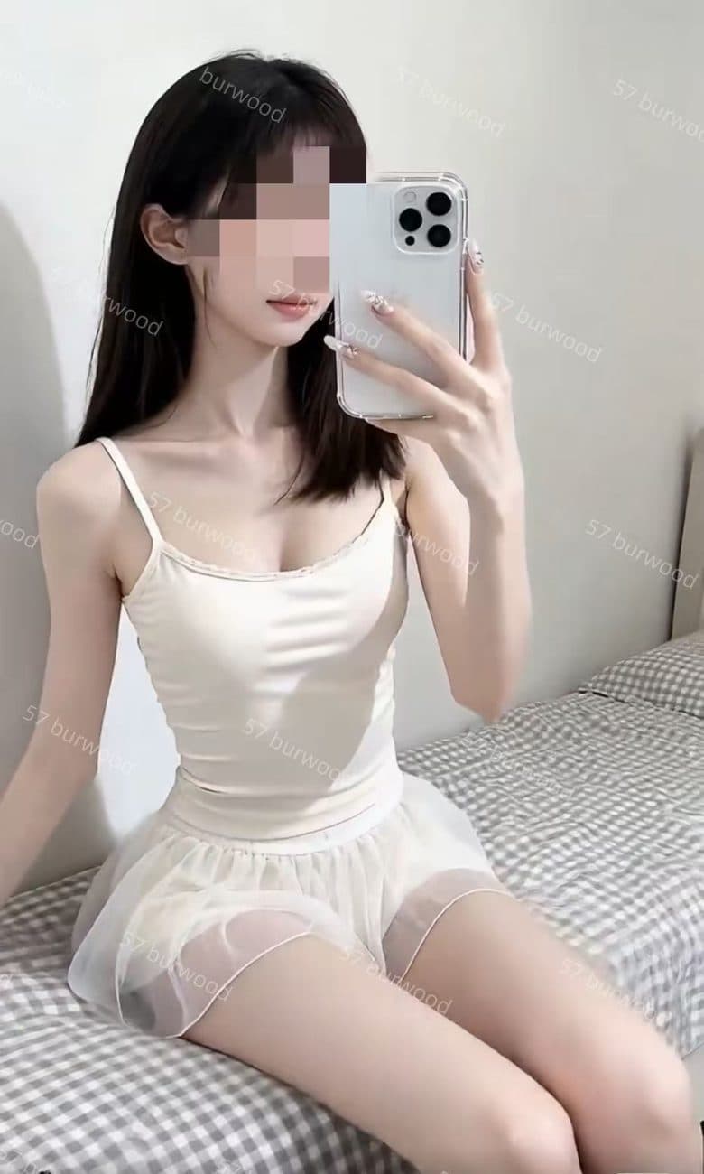 Ami