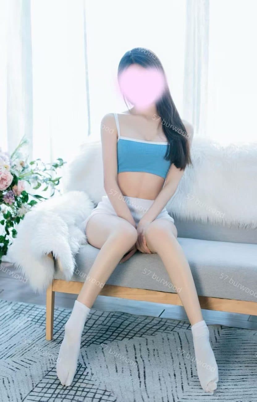 Ava