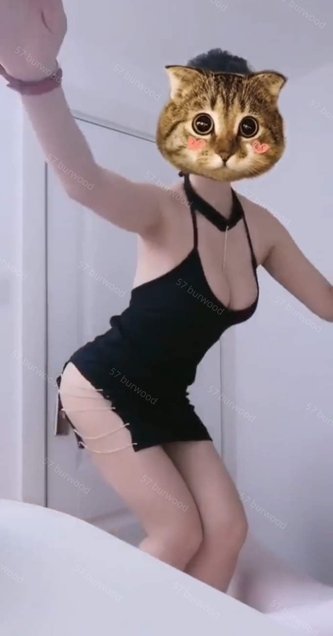 Lina