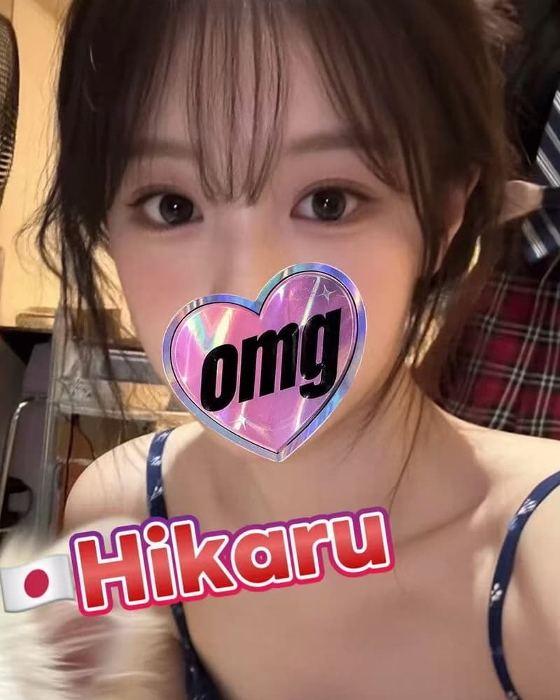 Hikaru