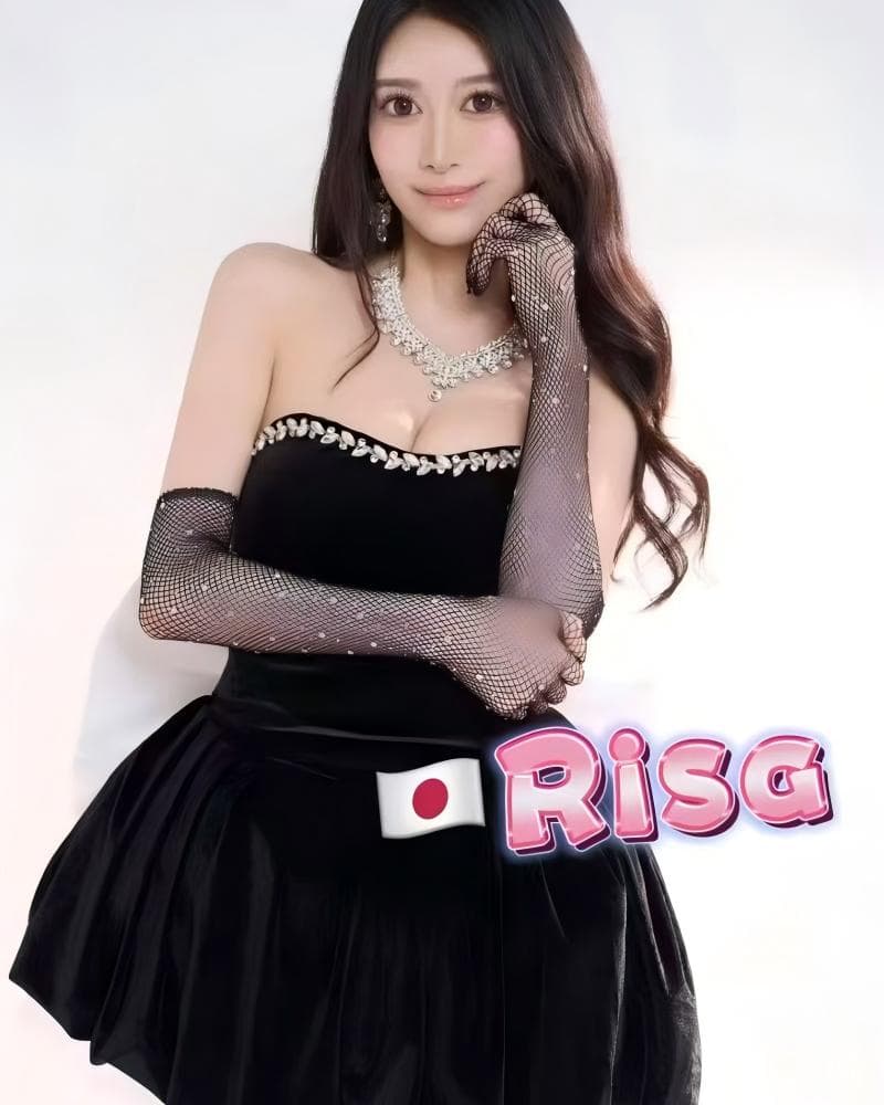 Risa