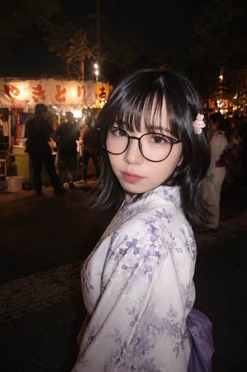 Azuki