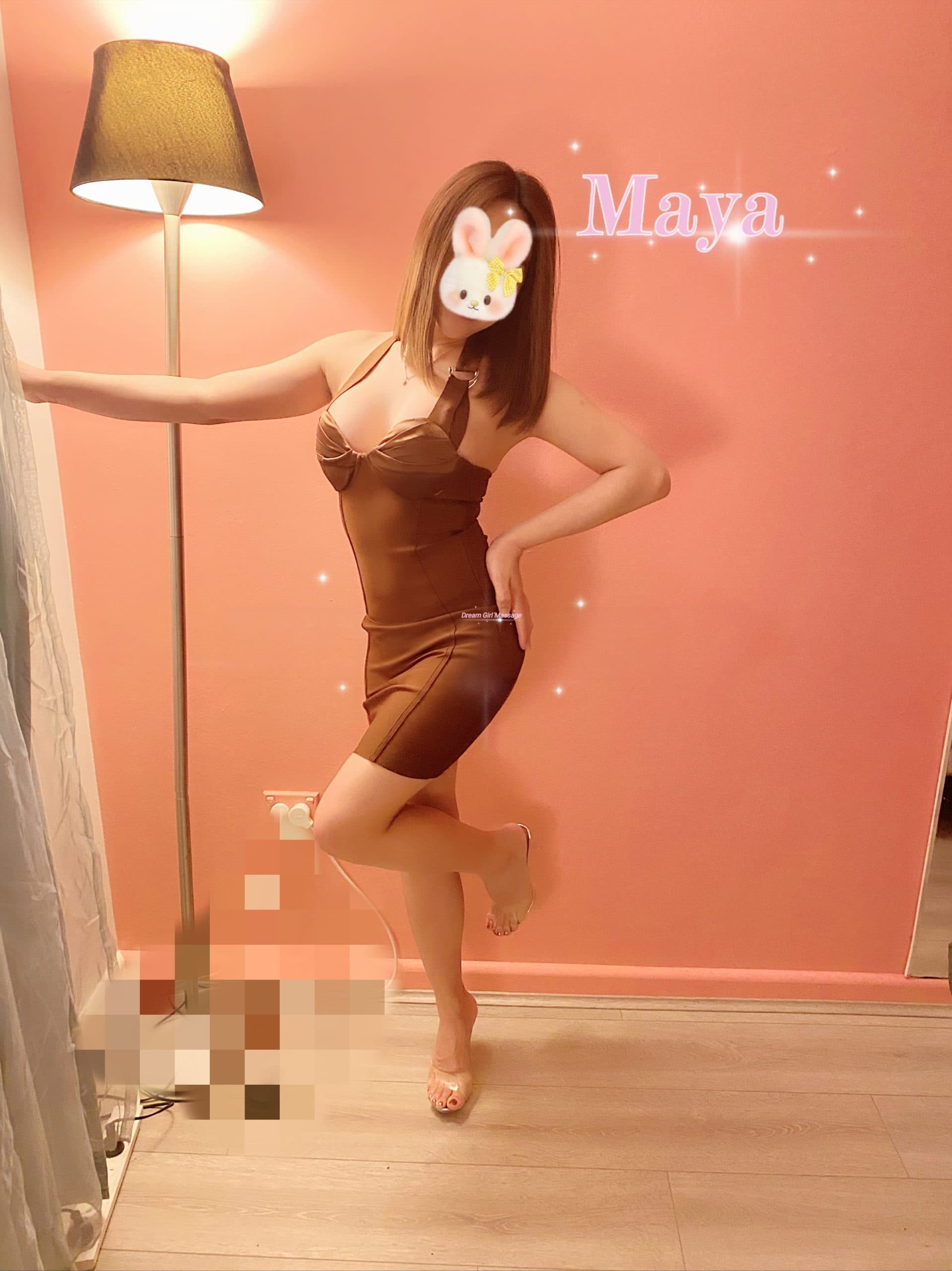 Maya