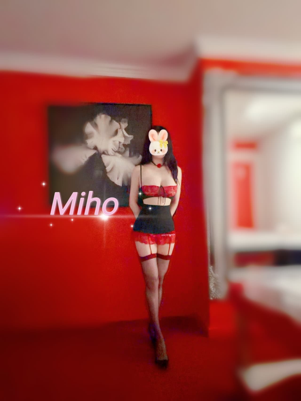 Miho