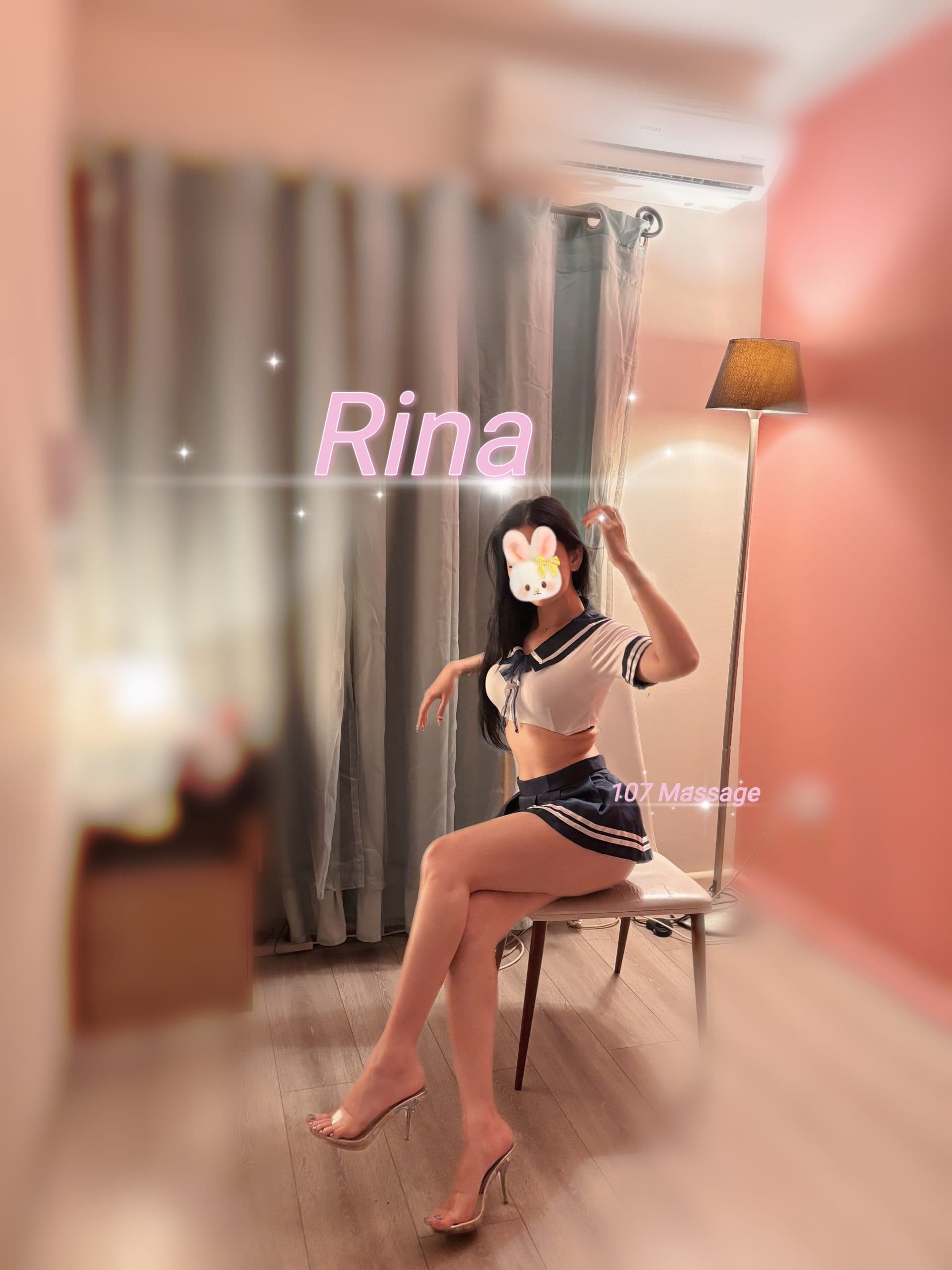 Rina