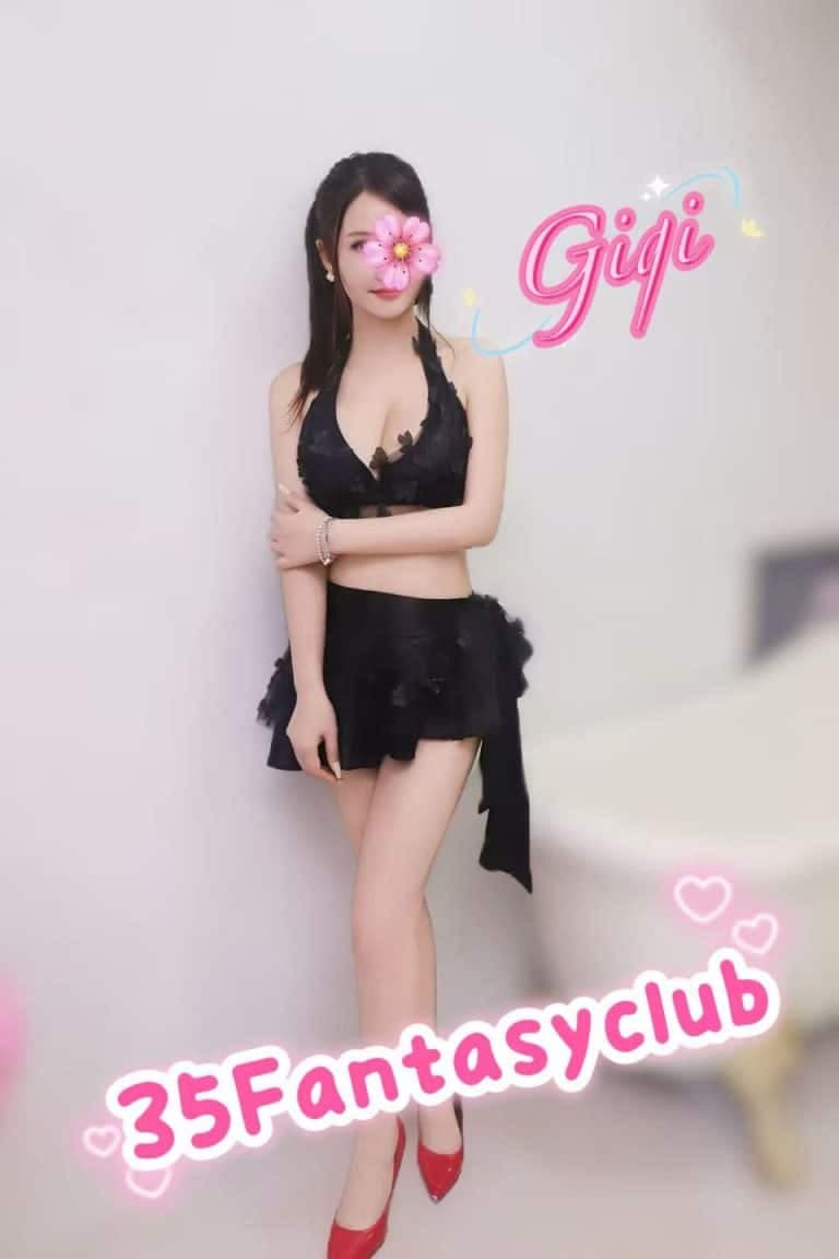 GiGi