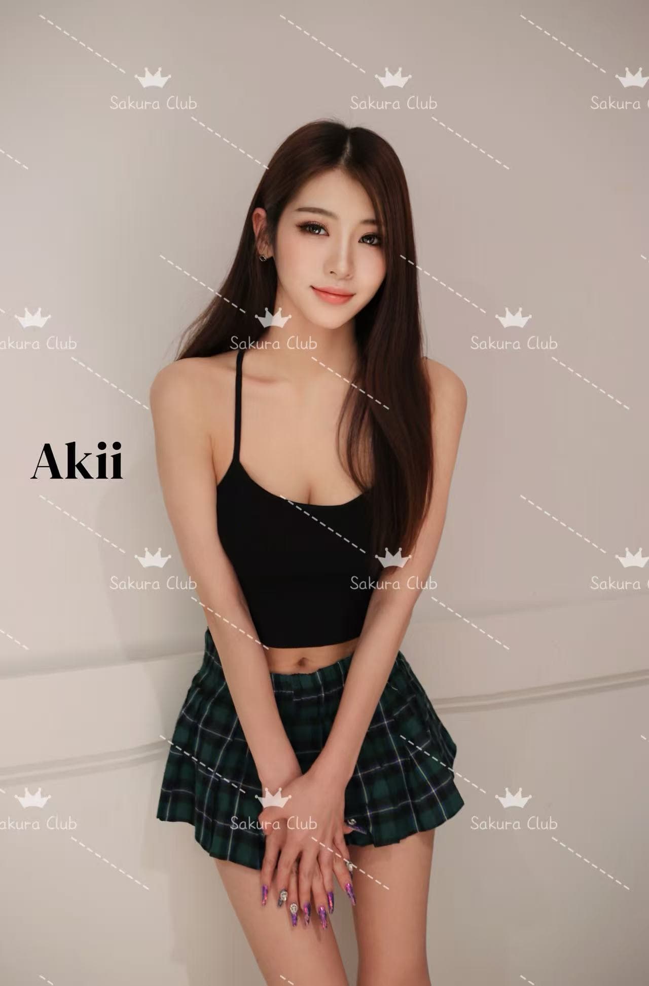 Akii