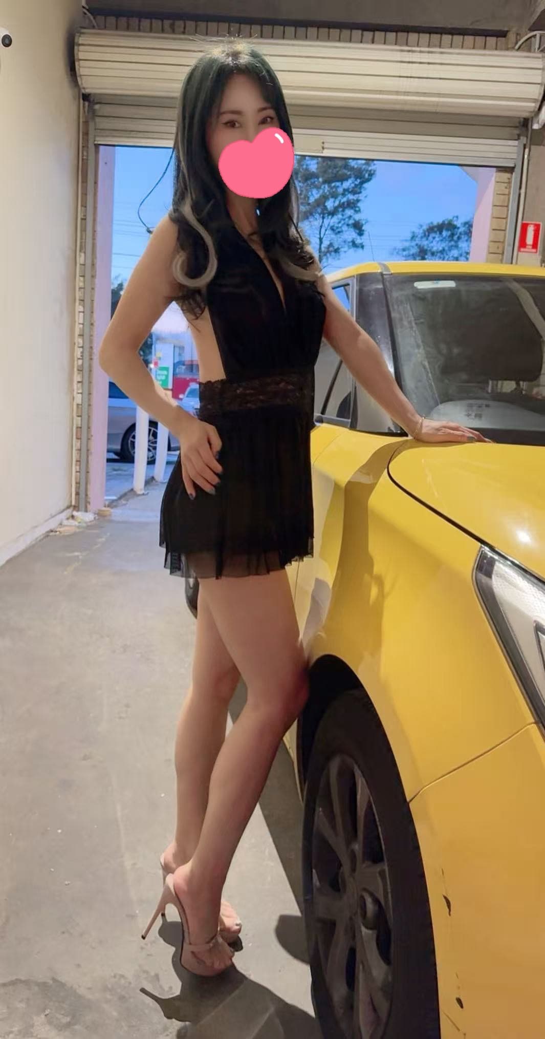 Emily