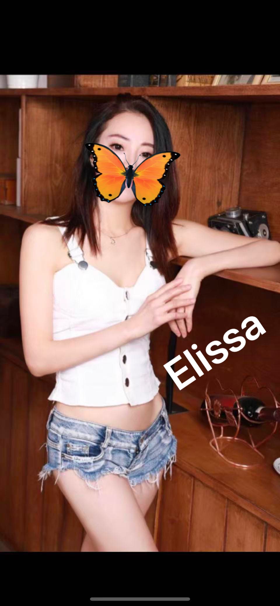 Elissa